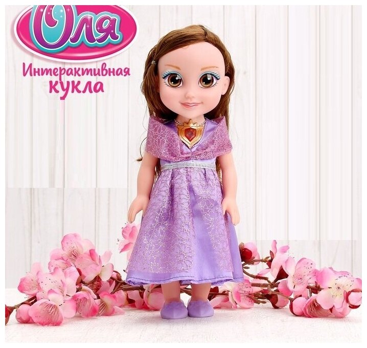 Кукла интерактивная "Подружка Оля" с диктофоном, высота 33 см