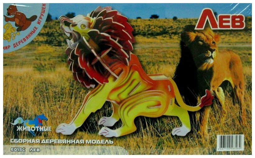 Игровое водное оружие 1TOY Аквамания помпа - фото №2