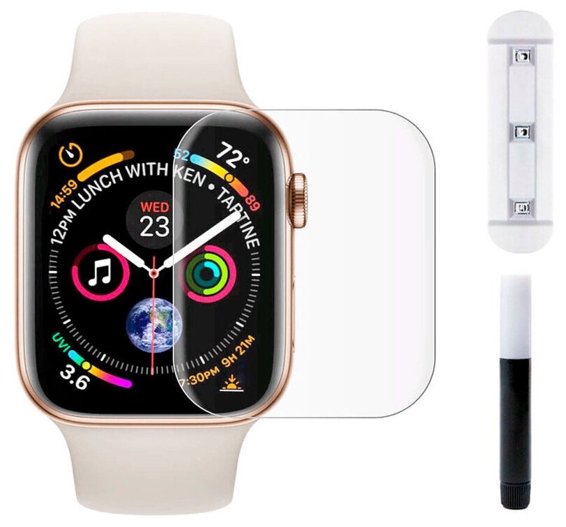 Защитное стекло на Apple Watch, 40mm, ультрафиолет, прозрачное