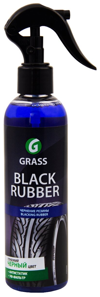 Полироль для шин и дисков Grass Black rubber 153250