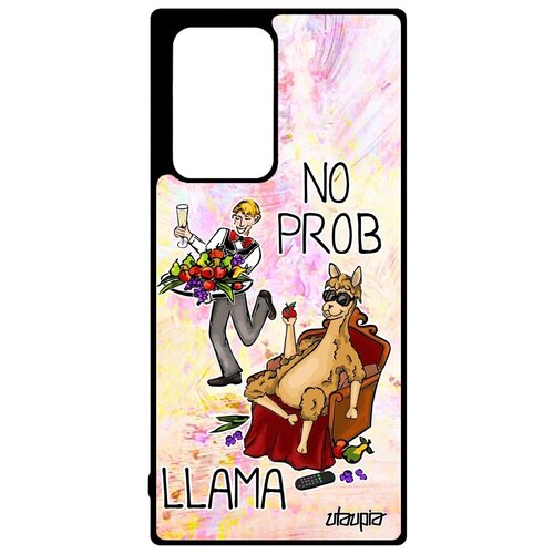 фото Необычный чехол на телефон // galaxy note 20 ultra // "no prob lama" super lama дизайн, utaupia, светло-розовый