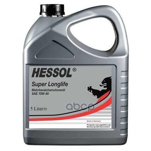 HESSOL Масло Моторное Hessol 5л Super Longlife Sae10w-40