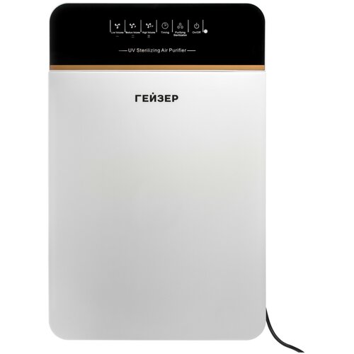 УФ установка очистки воздуха Гейзер мод2 1359000₽