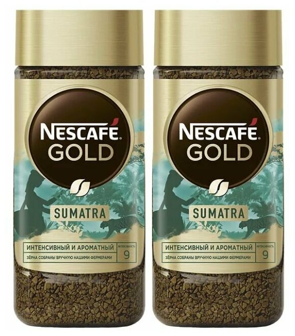 Nescafe Gold Origins Sumatra 170 гр х 2шт Кофе растворимый - фотография № 5