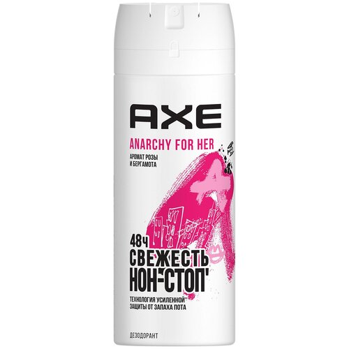 Axe дезодорант Anarchy for her, спрей, push-up, 150 мл, 100 г, 1 шт. axe дезодорант спрей мужской anarchy for her fresh 48 часов защиты 150 мл