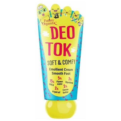 Funny Organix Крем для ног Deo-Tok Гладкость и комфорт, 50 мл, 62 г