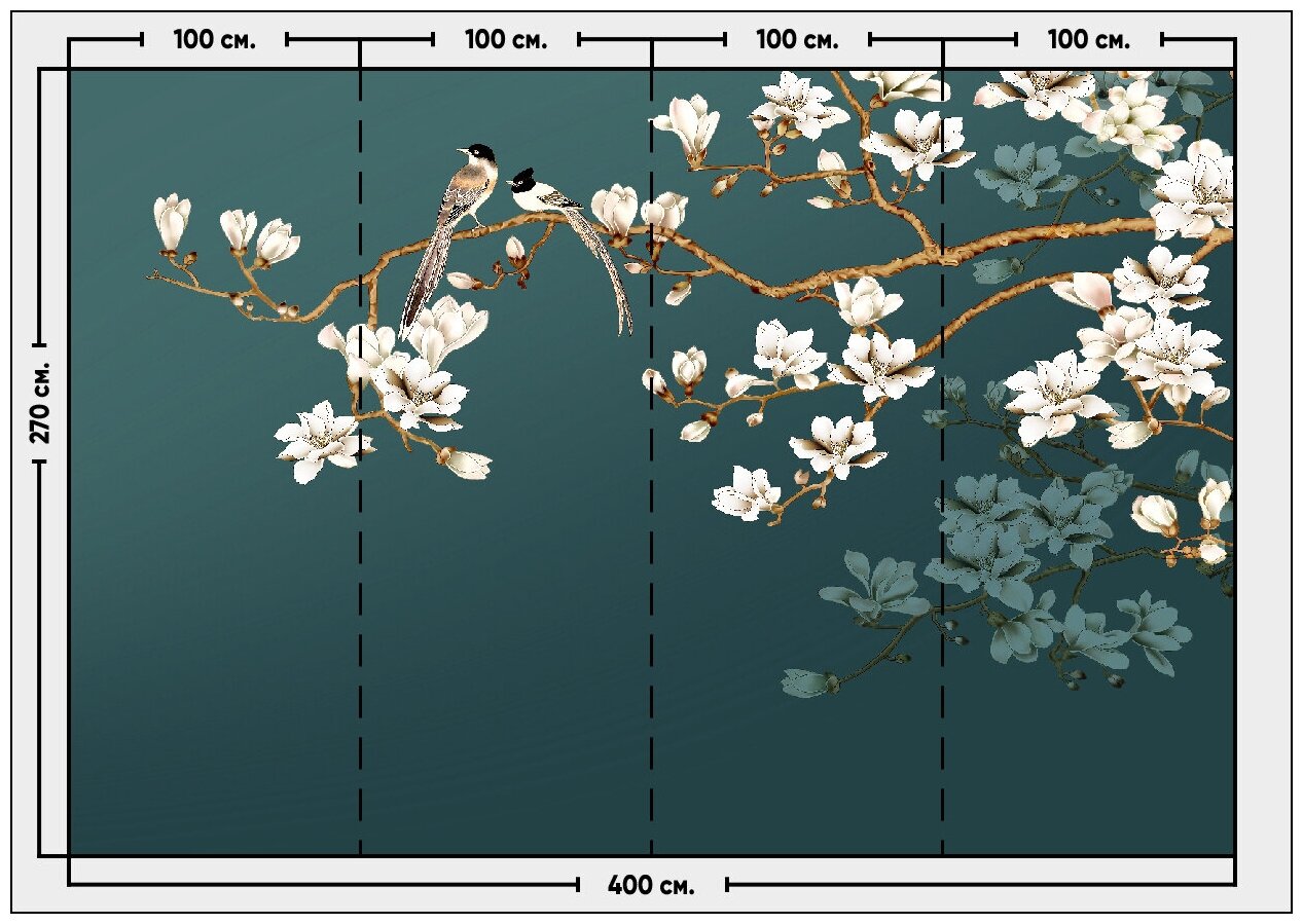 Фотообои / флизелиновые обои Птицы на ветвях магнолии 4 x 2,7 м