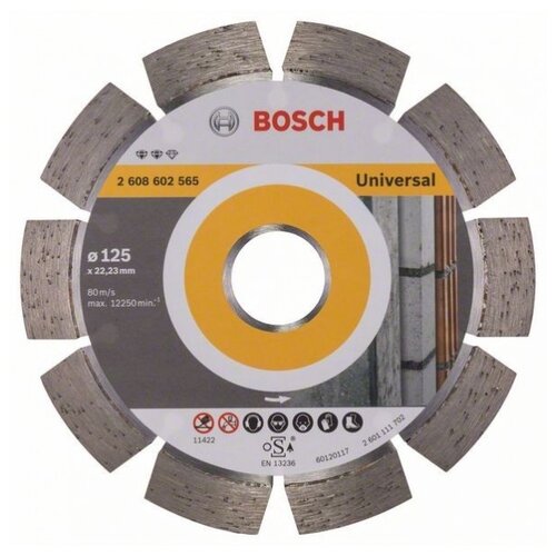 Алмазный отрезной диск Bosch Expert for Universal 125мм (2608602565)