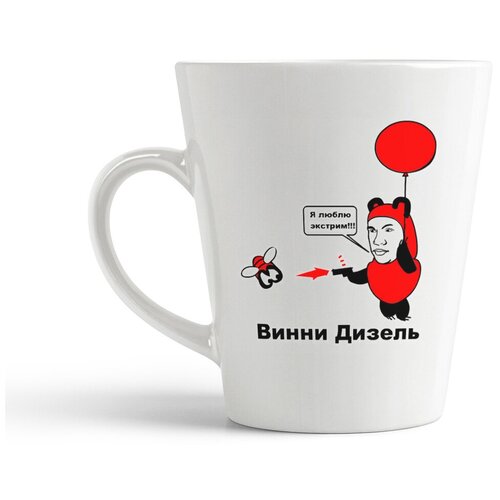 фото Кружка-латте coolpodarok "винни дизель"