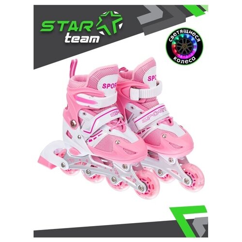 Ролики раздвижные розовые, колеса PU 64 мм со светом, р-р M, 35-38, в сумке 40,7*35,1*11,3 см