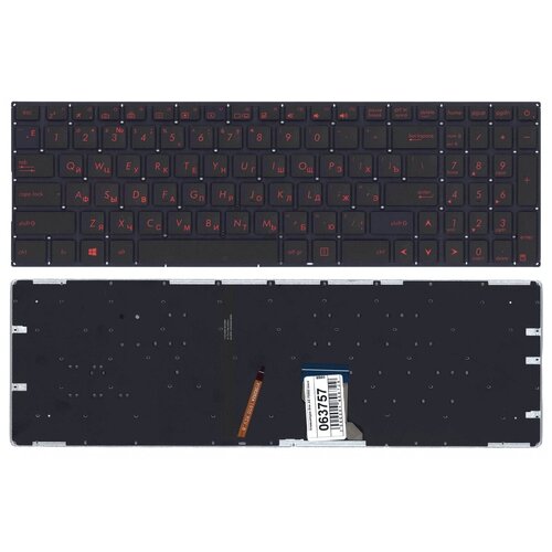 Клавиатура для ноутбука Asus FX502VM черная с красной подсветкой 212000₽