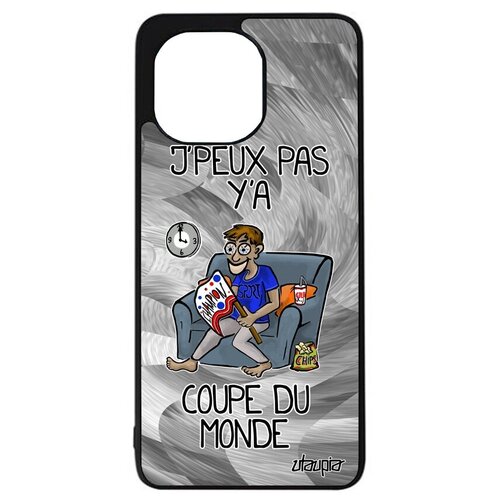 фото Защитный чехол для мобильного // xiaomi mi 11 lite // "не могу - кубок мира!" повод шутка, utaupia, серый