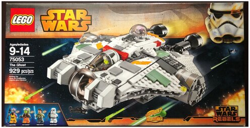 star wars rebels lego ghost