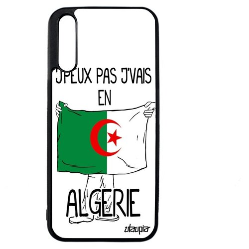 фото Противоударный чехол на мобильный // huawei y8p // "еду в алжир" принт рисунок, utaupia, белый