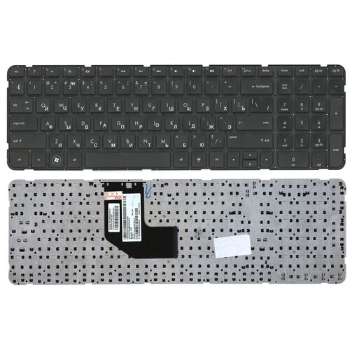 Клавиатура для ноутбука HP Pavilion G6-2053SR С рамкой 202800₽