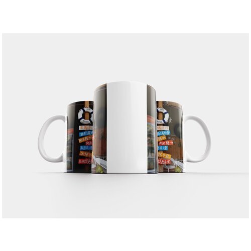 фото Кружка "путешествовать, шэньчжэнь, фан-арт" 320 мл lotsprints