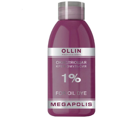 Окисляющая крем-эмульсия OLLIN Megapolis, 1%, 75 мл окисляющая крем эмульсия ollin megapolis 5 5% 75 мл