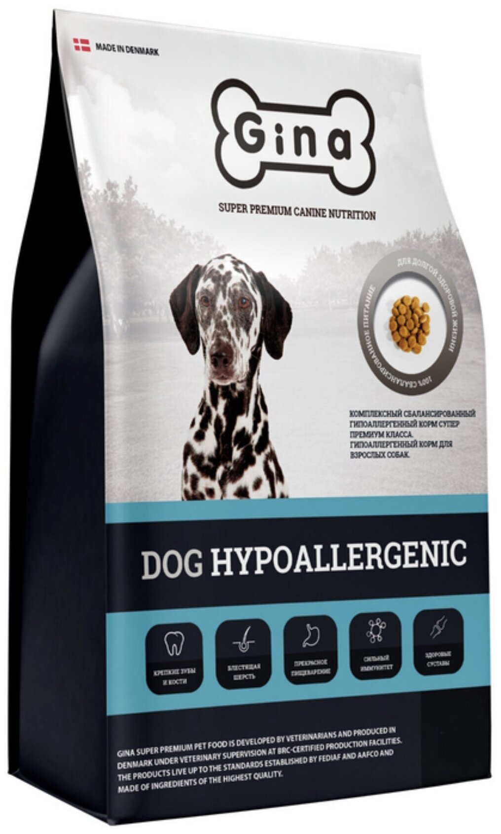 Корм для собак сухой Gina Dog Hypoallergenic гипоаллергенный индейка утка тунец 1 кг