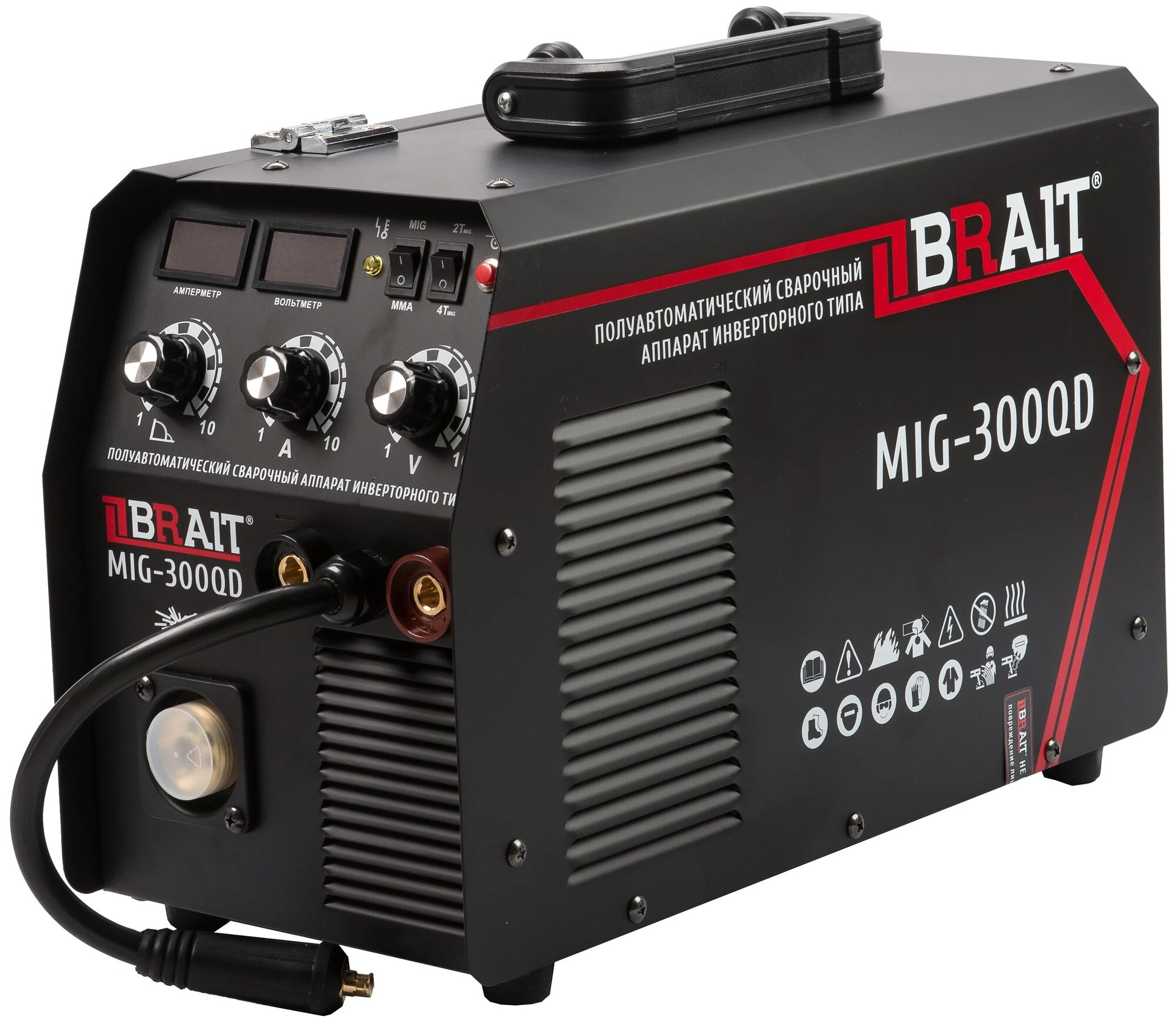 Сварочный аппарат инверторного типа BRAIT MIG-300QD, MMA, MIG/MAG
