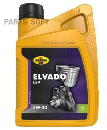 Масло моторное Elvado LSP 5W30 1L KROON-OIL / арт. 33482 - (1 шт)