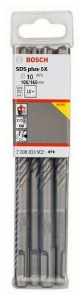 10шт Сверло Bosch SDS plus-5X (10x100x160) (2608833902)