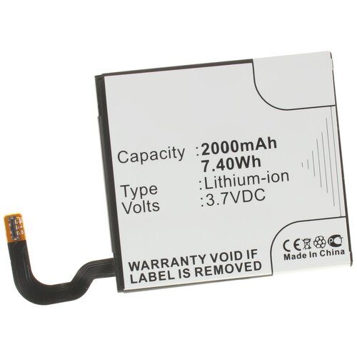 фото Аккумулятор ibatt ib-u1-m605 2000mah для microsoft lumia 925, lumia 925.2, lumia 925t, для nokia lumia 925, catwalk, lumia 925.2, lumia 925t,