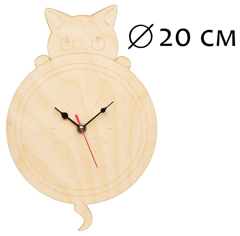 Часы-раскраска. Котик (CL-4) Bumbaram - фото №2