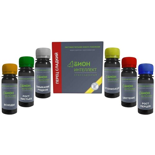 Удобрение Бион Интеллект Перец 0.3 л