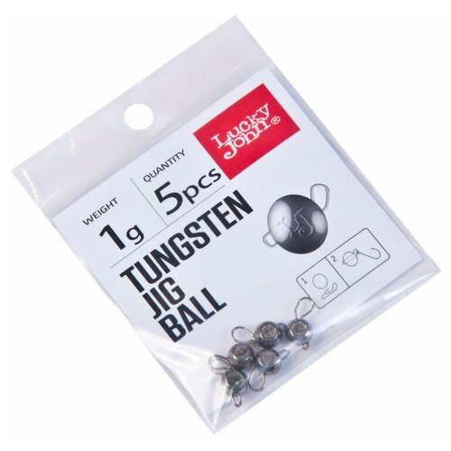 фото Груз-головки lj pro series tungsten jig ball вольф. разбор. 001г 5шт. lucky john