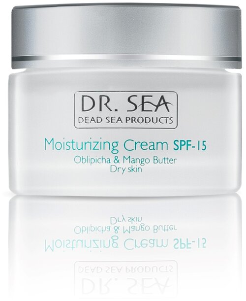 Dr. Sea Moisturizing Cream Oblipicha Mango SPF15 крем для сухой кожи лица с маслом облепихи, экстрактом манго и витаминами, 50 мл