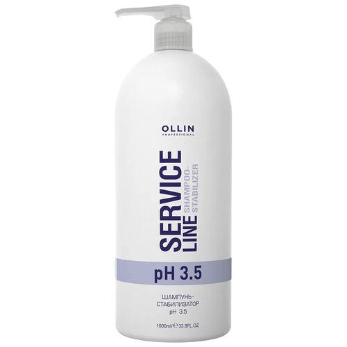 OLLIN Professional шампунь-стабилизатор Service Line pH 3.5, 1000 мл шампунь стабилизатор после окрашивания волос panteon shampoo stabilizer after hair coloring 250 мл