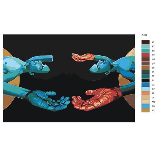Картина по номерам Z-227 Сиамские близнецы 40х60