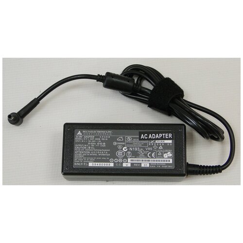 Блок питания для ноутбука Asus 19V 3.42A 4.5x3.0мм с иглой, 65W без сетевого кабеля