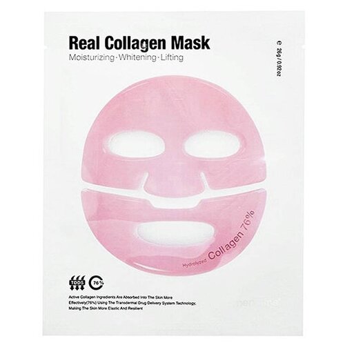Маска гидрогелевая Meditime Гидрогелевая маска с коллагеном для лифтинг-эффекта / NEO Real Collagen Mask