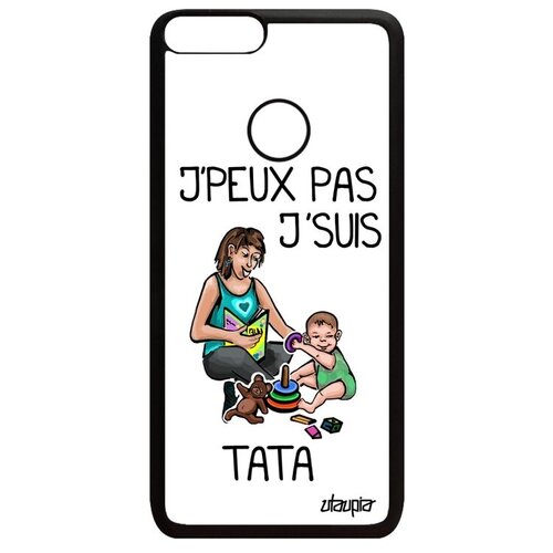 фото Необычный чехол для телефона // huawei p smart 2018 // "не могу - стала тетей!" шутка принт, utaupia, белый