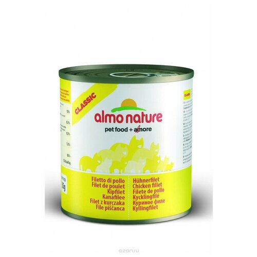 Almo Nature Classic Adult Cat Chicken Fillet - 280 г almo nature alternative adult cat chicken fillet влажный корм для кошек с куриным филе кусочки в бульоне в паучах 55 г