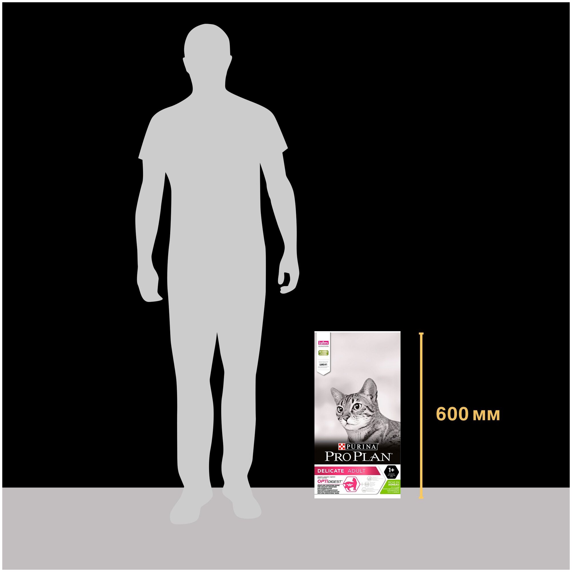 Корм для кошек Pro Plan Delicate при чувствительном пищеварении, с ягненком 10 кг - фотография № 2