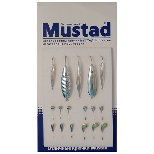 фото Набор мормышек и блесен рыбачок - серебро 15 sg упаковка блистер рвс