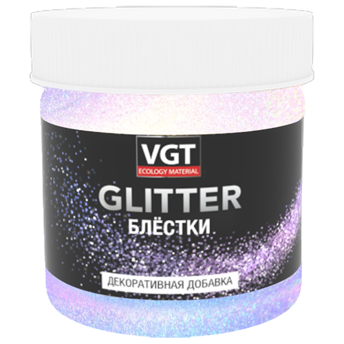 Декоративное покрытие VGT Pet Glitter, 0.2 мм, хамелеон, 0.05 кг