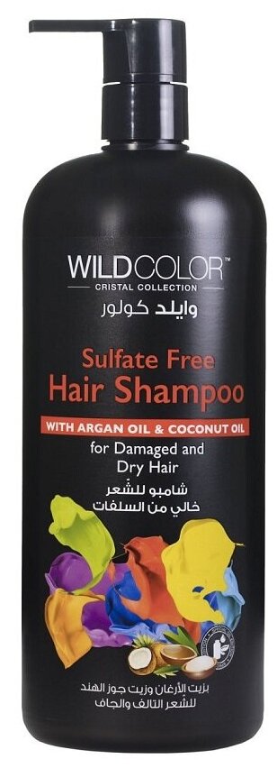 Wild Color Sulfate Free - Вайлд Колор Бессульфатный шампунь для сухих волос с аргановым и кокосовым маслом, 1000 мл -