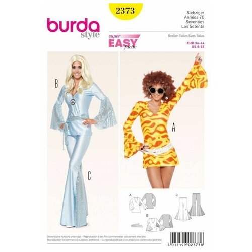 Выкройка Burda 2373-Карнавальный костюм Семидесятые годы