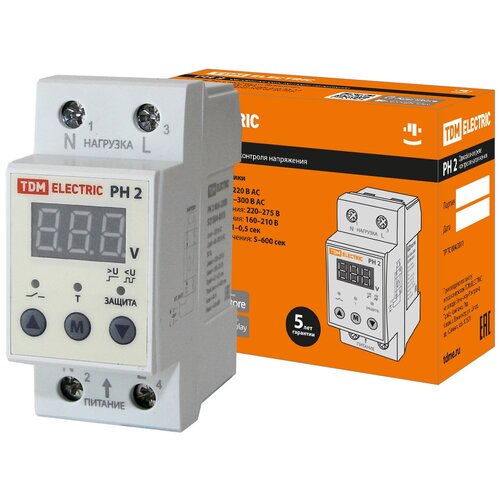 реле напряжения tdm electric рн 2 sq1504 0015 1 шт 40 а 220 в Реле напряжения TDM ELECTRIC РН 2 SQ1504-0015 1 шт. 40 А 220 В