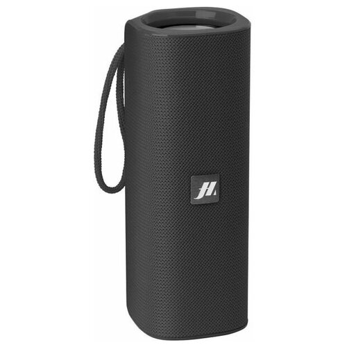 Портативная колонка SBS Active Wireless Black 254900₽