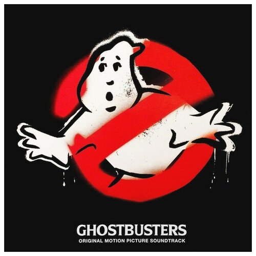 Виниловая пластинка Soundtrack Виниловая пластинка Soundtrack / Ghostbusters (LP) виниловая пластинка friends soundtrack friends soundtrack