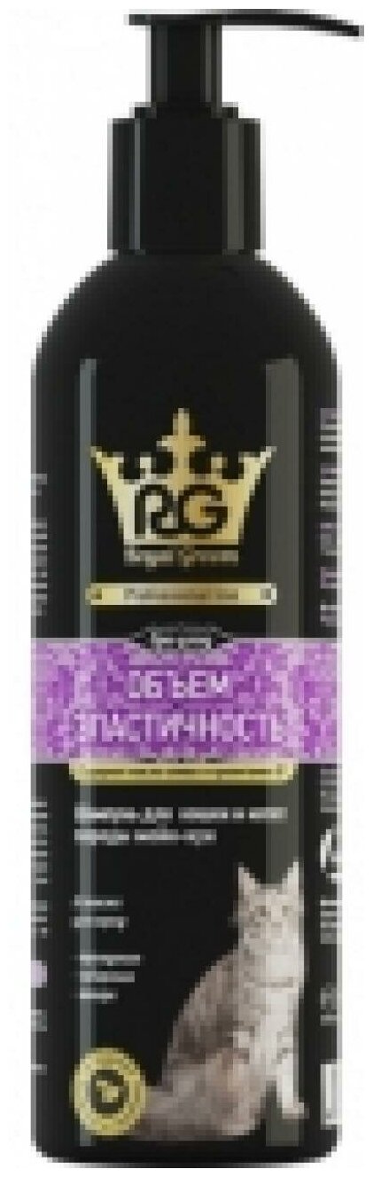 Apicenna Royal Groom «Объем и Эластичность». Шампунь для кошек и котят породы мейн-кун 200 мл