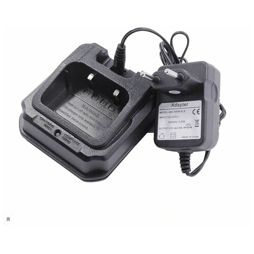 Зарядное устройство - стакан + адаптер для Baofeng BF-A58/9700