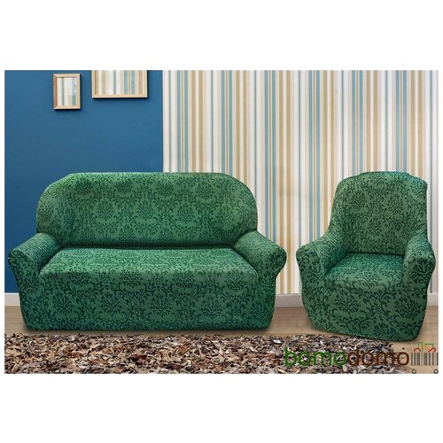 Богемия верде Комплект чехлов на диван и 2 кресла