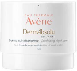 DermAbsolu Comforting Night Balm Моделирующий ночной бальзам для зрелой чувствительной кожи лица, 40 мл