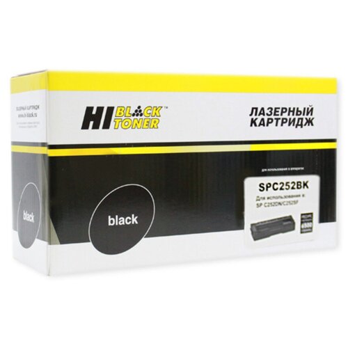 Картридж Hi-Black SPC252Bk для Ricoh Aficio SPC252DN/C252SF/SPC262DNw/SPC262SFNw, Bk, 6,5K, черный, 6500 страниц