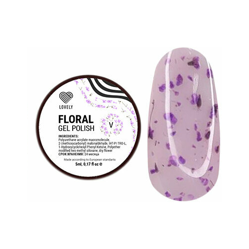 Lovely Nails Гель-лак Floral, 5 мл, фиолетовый